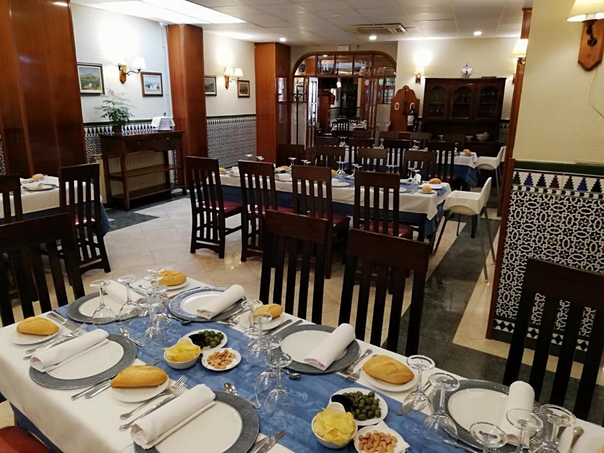 Hosteria De Rafi Priego de Córdoba Zewnętrze zdjęcie