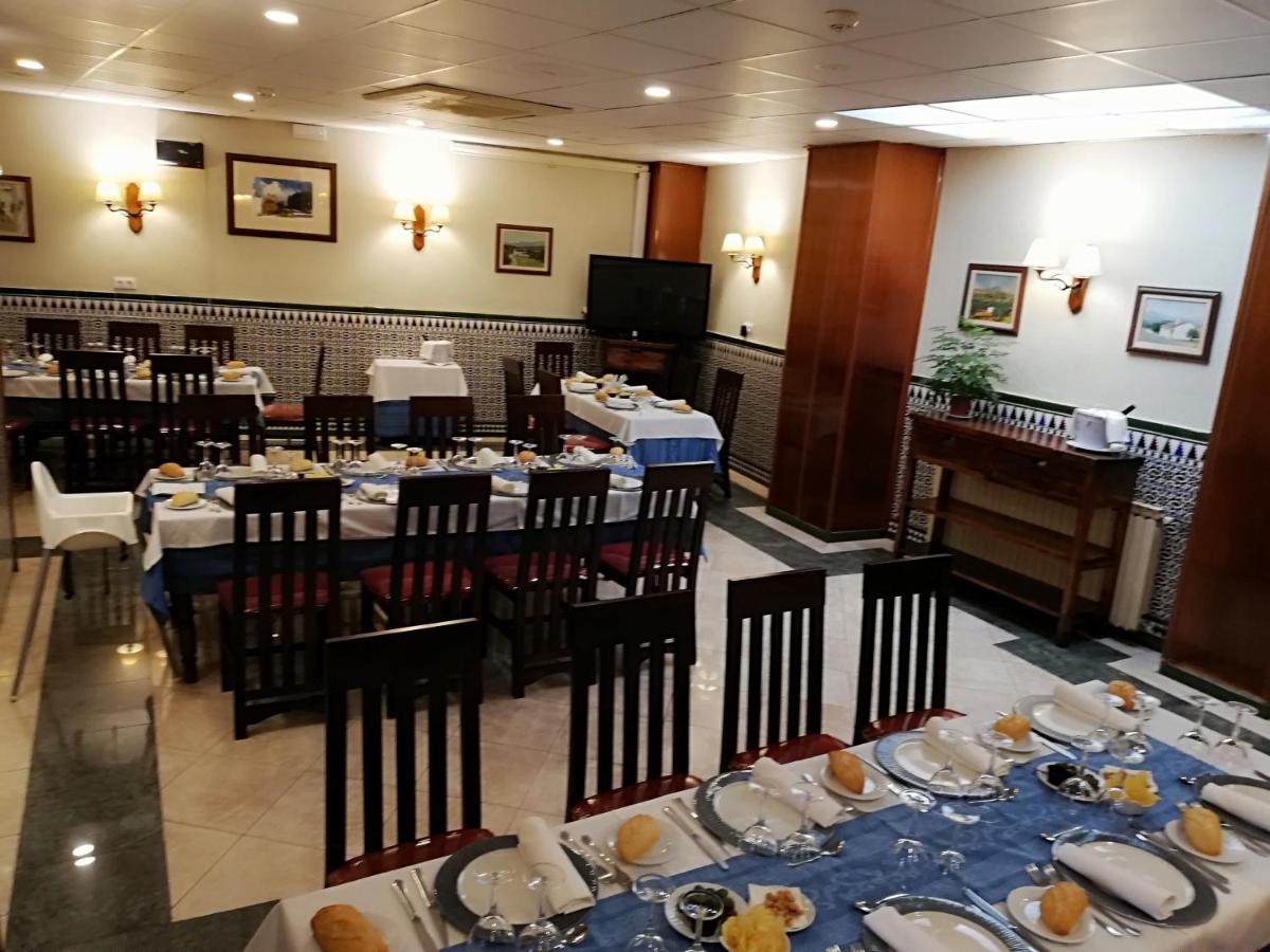 Hosteria De Rafi Priego de Córdoba Zewnętrze zdjęcie