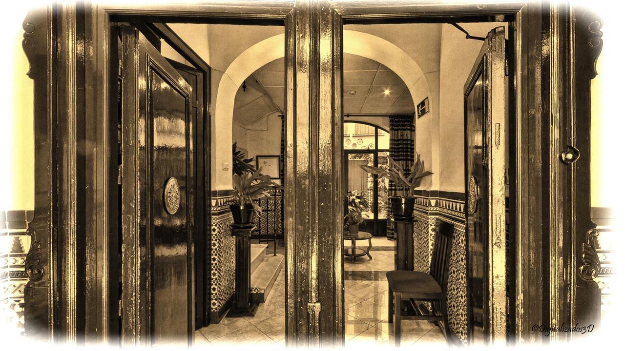 Hosteria De Rafi Priego de Córdoba Zewnętrze zdjęcie